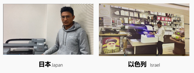 Photos of partner countries